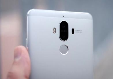 Смартфон Y7 представлен Huawei Смартфон Y7 представлен Huawei