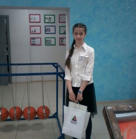 Школьница из Ингушетии заняла первое место на литературном конкурсе "Открытый космос"