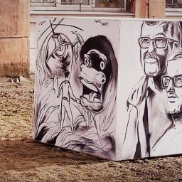 Граффити-портрет братьев Стругацких