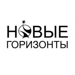 Номинанты на премию "Новые Горизонты-2017"