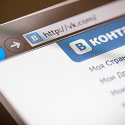 5 способов продвижения контента ВКонтакте в массы
