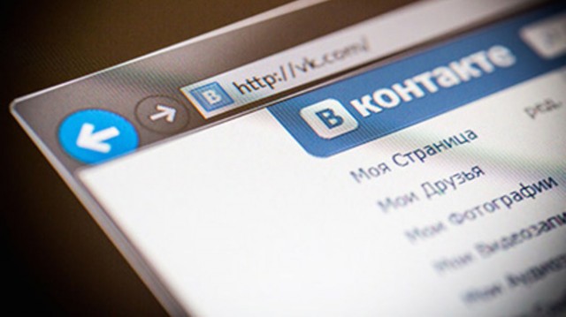 5 способов продвижения контента ВКонтакте в массы